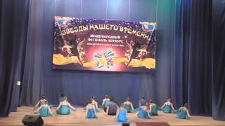 "ЭДЕЛЬВЕЙС" - "ЭЙФОРИЯ" - "ЗВЁЗДЫ НАШЕГО ВРЕМЕНИ", БРЯНСК, 18-19 АПРЕЛЯ 2015 ГОДА