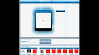 Ломаем приложение ВК "Clicker"