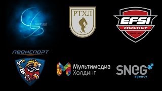 ХКВ МГУ-ODLO vs Марьинские кабанчики