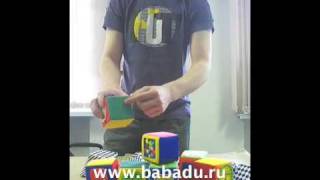 Ks kids Развивающие кубики