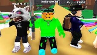 ROBLOX СИМУЛЯТОР МОНСТРОВ Играю с подписчиками