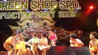 นางทาส2009 By รวมดาวสาวมหาลัย DAC KU