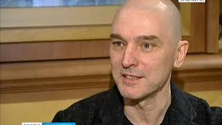 Андрей Державин со своей группой "Сталкер" дал концерт в Красноярске