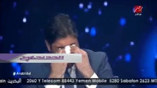 وائل كفوري يبكي مباشرةً على الهواء