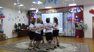 Танец воспитателей детского сада №72 г. Сыктывкар. Утренник к 9 мая! Dance educators of kindergarten