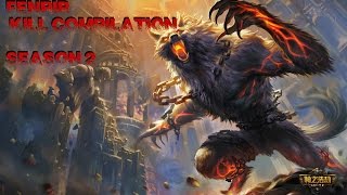 SMITE :: Fenrir Kill Compilation - Season 2