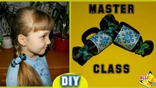 DIY:КОНФЕТКИ из лент/Мастер Класс/Clip for hair-CANDY/Master Class