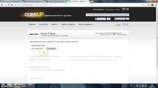 Word Of Tanks бесплатная голда ! Как вывести кредиты из Coins.up ! все реально! все возможно!