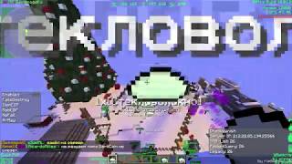 JSC ДЮП 2020 АКТУАЛЬНО l FRAGMOVIE l ДЮП С ВОРОНКАМИ!!!!