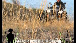 Барабой - отдых на квадроциклах