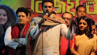মহান বিজয় দিবস উপলক্ষে এক ঝাক তারকার মাঝে শেখ তন্ময় এর নির্বাচনী প্রচারনা