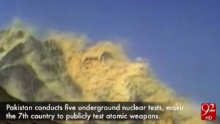 History of Pakistan's Atomic Power Development- 28-05-2016 - 92NewsHD