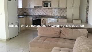 Турция Алания Махмутлар прямая продажа от собственника квартира 2+1 в элитном комплексе