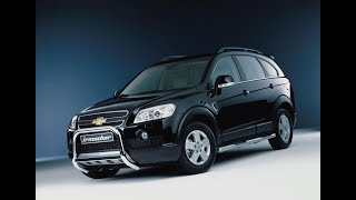 Chevrolet Captiva 2009г  покупать или нет.