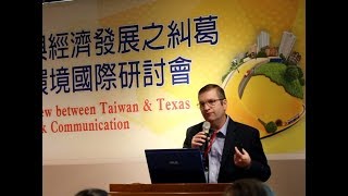 Dr. Michael E. Honeycutt，美國環保署署長科學顧問主席特別演講