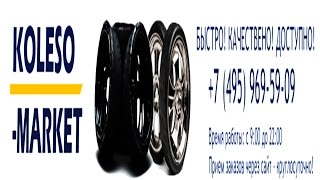 Тест шин Bridgestone Potenza Adrenalin RE002. Летние шины для спорткаров.