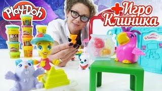 Игры для детей: Лепим животных в зоомагазине из Плей До