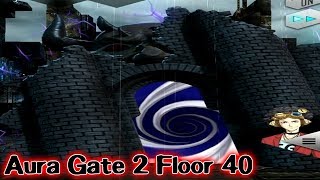 Shin Megami Tensei Liberation Dx2 Aura Gate 2 Hollow World Floor 40 Boss Orcus
