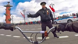 ПОЛИЦИЯ VS. BMX - ворвался на парад 9 мая