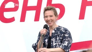 Яна Чурикова провела физзарядку в Парке Горького в Казани
