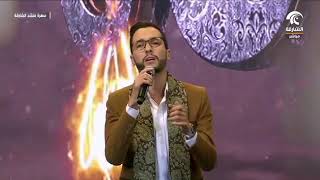 Munshid sharjah 2017 winner maghribi