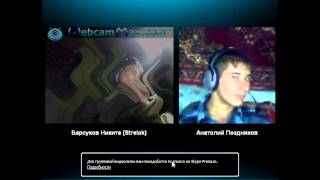 Skype 2013-03-18 22-41-46-50