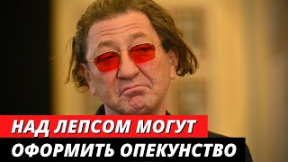 Лепса из-за психических проблем, могут ограничить в правах