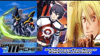 5 2D Fighting Games You Never Played (Probably)| The Game Machine
