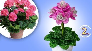 Цветок из бисера  Пеларгония - Герань  Часть 2 Цветы. Пошаговый МК.
