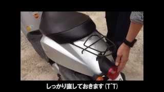 中古の原付を買う際に気を付けるべき４つのポイント(Todayシルバー)