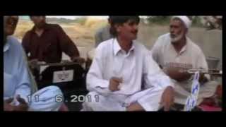 Waisa Tang Takor at Kund park Attock 2
