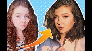 ИСТОРИЯ КУДРЯВЫХ ВОЛОС\ КУДРЯВОЕ КАРЕ