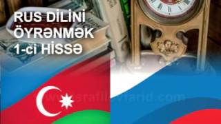 Azerbaycan Rus dili dersi 1 ci hisse