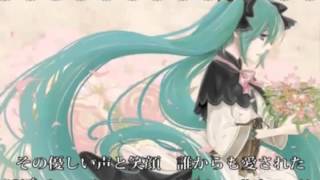 [Vietsub] Story of evil