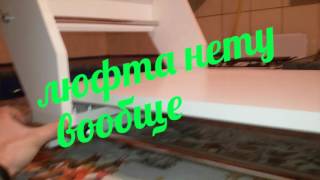 Cnc чпу начало создания 1