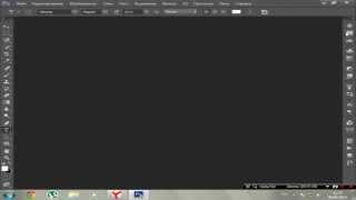 Как переставить язык Photoshop Cs6 на русский.