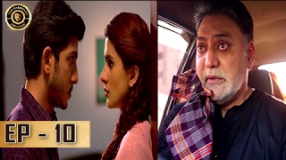 Muqabil Episode 10 - 7th February 2017 - ARY Digital Top Pakistani Dramas