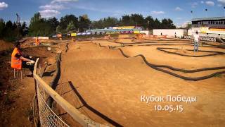 Кубок победы 2015
