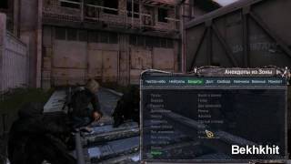 [ S.T.A.L.K.E.R ] Jokes from the Bandit faction part 1