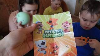 Распаковка яиц " мимимишки".Обзор призов от   МАРУСИ