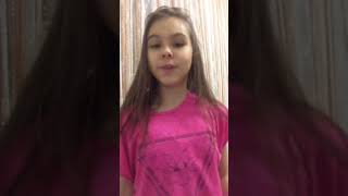Как вести трансляцию в лайк???
