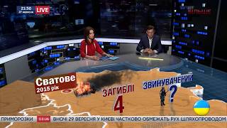 Евгений Мураев в «Вечернем Прайме» на телеканале «112 Украина», 27.09.17