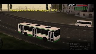 Покатушки в MTA Province (ЖИЗНЬ АВТОБУСНИКА)