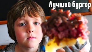 Майнкрафт еда для Стива. Голод и безуглеводная диета Адриана