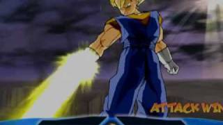 ドラゴンボールZ3　『究極技集』