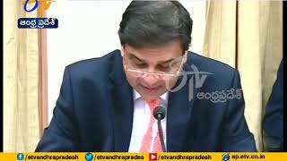 Autonomy of Reserve Bank 'Essential' | Finance Ministry Arun Jaitley