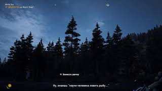 Far Cry® 5 Рыбалка. Белый Лопатонос Эксперт.