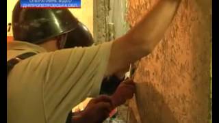 Житель Першотравенска нашел в стене дома мину