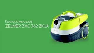Пылесос моющий ZELMER ZVC 762 ZKUA
