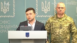Зеленський та Хомчак доповіли про ситуацію на Донбасі